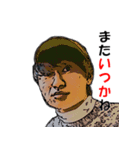 毎日使えるラポール（個別スタンプ：12）