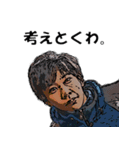 毎日使えるラポール（個別スタンプ：15）