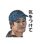 毎日使えるラポール（個別スタンプ：19）