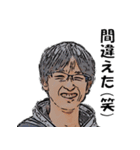 毎日使えるラポール（個別スタンプ：22）