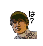 毎日使えるラポール（個別スタンプ：24）
