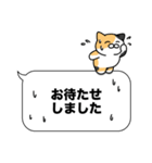 三毛猫✨敬語・丁寧語・デカ文字✨大和猫（個別スタンプ：18）