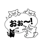 長毛白猫✨敬語・丁寧語・デカ文字✨大和猫（個別スタンプ：37）