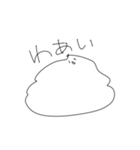 うんこといっしょ。（個別スタンプ：5）