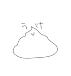 うんこといっしょ。（個別スタンプ：7）