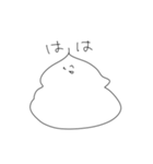 うんこといっしょ。（個別スタンプ：9）