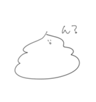 うんこといっしょ。（個別スタンプ：15）