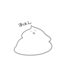 うんこといっしょ。（個別スタンプ：22）