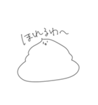 うんこといっしょ。（個別スタンプ：25）