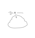 うんこといっしょ。（個別スタンプ：29）