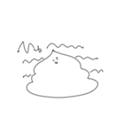 うんこといっしょ。（個別スタンプ：30）