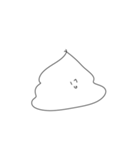 うんこといっしょ。（個別スタンプ：39）