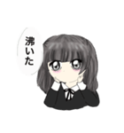メン地下のかわいい女オタ（個別スタンプ：1）