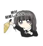メン地下のかわいい女オタ（個別スタンプ：3）