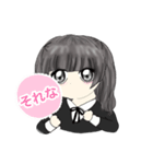 メン地下のかわいい女オタ（個別スタンプ：4）
