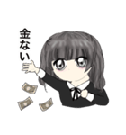 メン地下のかわいい女オタ（個別スタンプ：7）