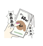 メン地下のかわいい女オタ（個別スタンプ：10）