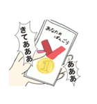 メン地下のかわいい女オタ（個別スタンプ：11）