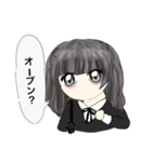 メン地下のかわいい女オタ（個別スタンプ：16）