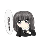 メン地下のかわいい女オタ（個別スタンプ：19）