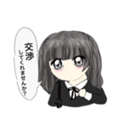 メン地下のかわいい女オタ（個別スタンプ：20）