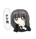 メン地下のかわいい女オタ（個別スタンプ：21）