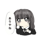 メン地下のかわいい女オタ（個別スタンプ：25）