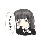 メン地下のかわいい女オタ（個別スタンプ：26）