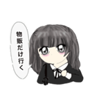 メン地下のかわいい女オタ（個別スタンプ：27）