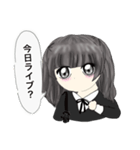メン地下のかわいい女オタ（個別スタンプ：28）