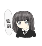 メン地下のかわいい女オタ（個別スタンプ：31）