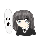 メン地下のかわいい女オタ（個別スタンプ：32）