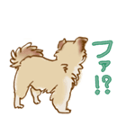 ポポロたん（個別スタンプ：8）
