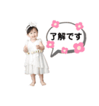 ひかちゃんスタンプ第3弾（個別スタンプ：13）