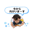 ひかちゃんスタンプ第3弾（個別スタンプ：19）