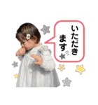 ひかちゃんスタンプ第3弾（個別スタンプ：21）