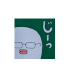 しげちゃんワールド（個別スタンプ：3）