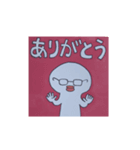 しげちゃんワールド（個別スタンプ：5）