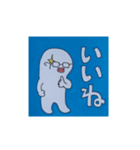 しげちゃんワールド（個別スタンプ：7）