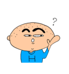 まいにち ぴろき 1（個別スタンプ：4）
