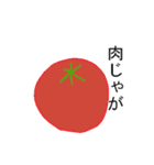 もしかしたら役に立つかもしれない2（個別スタンプ：15）