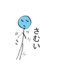 もしかしたら役に立つかもしれない2（個別スタンプ：22）