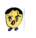 もしかしたら役に立つかもしれない2（個別スタンプ：31）
