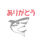 ウツボと海の仲間たち（個別スタンプ：14）