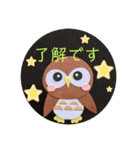 paperstamp（個別スタンプ：4）