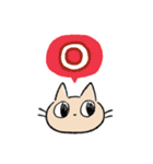 ねこのちゃのまる (丁寧・敬語)（個別スタンプ：13）