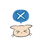 ねこのちゃのまる (丁寧・敬語)（個別スタンプ：14）