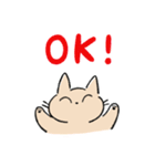ねこのちゃのまる (丁寧・敬語)（個別スタンプ：16）