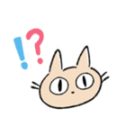 ねこのちゃのまる (丁寧・敬語)（個別スタンプ：18）