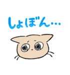 ねこのちゃのまる (丁寧・敬語)（個別スタンプ：20）